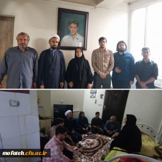 اولین برنامه دیدار ماه

ویژه دانشجومعلمان پردیس شهید مفتح شهر ری در سرکشی از خانواده های شهدا