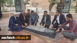 بازدید سرپرست دانشگاه فرهنگیان استان تهران از پردیس شهید مفتح شهر ری 10