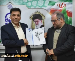 عرض تبریک خدمت دکتر پاک سرشت 2