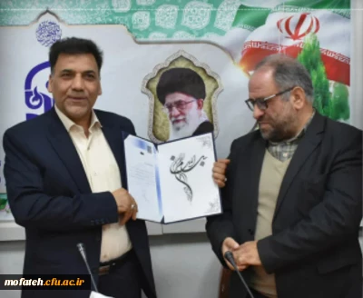 پیام تقدیر و تشکر؛

عرض تبریک خدمت دکتر پاک سرشت