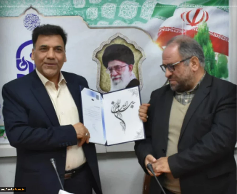 عرض تبریک خدمت دکتر پاک سرشت 2