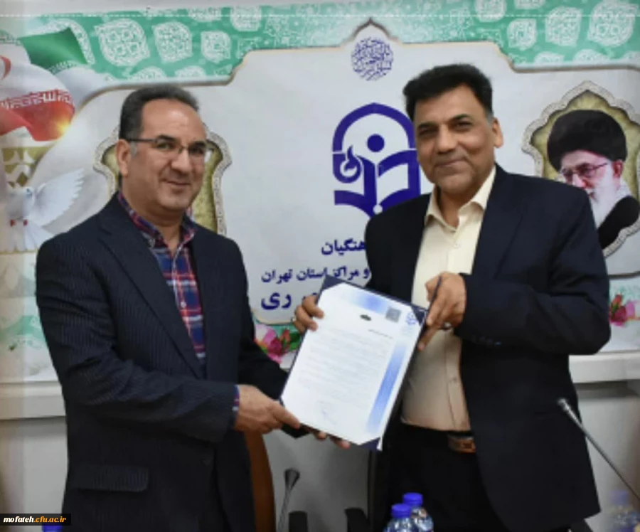 عرض تبریک خدمت دکتر فتحی