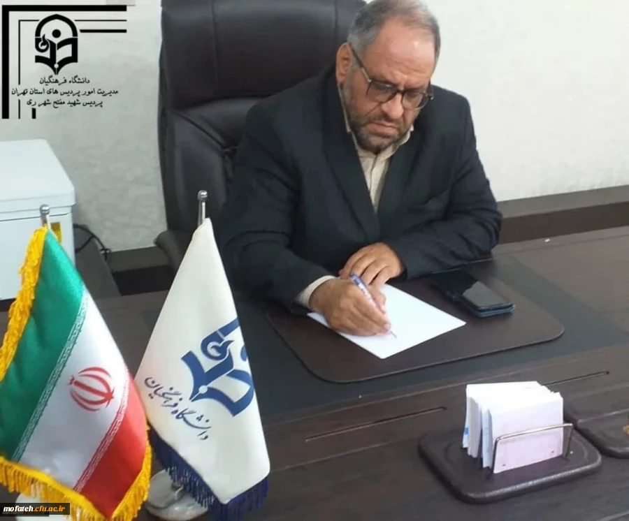 پیام دکتر پاک سرشت