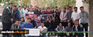 گزارش تصویری؛

گزارشی کوتاه از بزرگداشت یوم الله ۱۳ آبان؛ روز ملی مبارزه با استکبار جهانی در دانشگاه فرهنگیان استان تهران