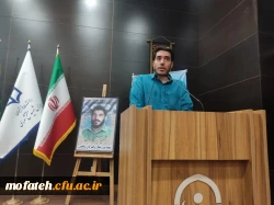 نشست تخصصی هم اندیشی مدیران پردیس شهید مفتح و مدیران مدارس وابسته کارورزی شهرستان های ری و کهریزک 2