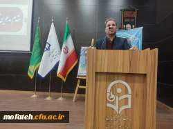 نشست تخصصی هم اندیشی مدیران پردیس شهید مفتح و مدیران مدارس وابسته کارورزی شهرستان های ری و کهریزک 2