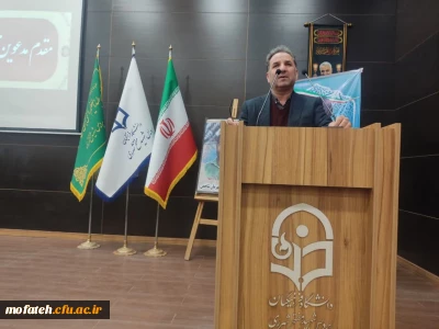 بسته ویژه خبری؛

نشست تخصصی هم اندیشی مدیران پردیس شهید مفتح و مدیران مدارس وابسته کارورزی شهرستان های ری و کهریزک