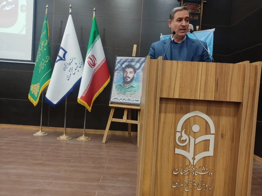 نشست تخصصی هم اندیشی مدیران پردیس شهید مفتح و مدیران مدارس وابسته کارورزی شهرستان های ری و کهریزک 4