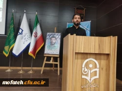 نشست تخصصی هم اندیشی مدیران پردیس شهید مفتح و مدیران مدارس وابسته کارورزی شهرستان های ری و کهریزک 9