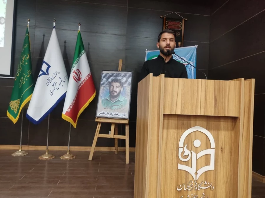 نشست تخصصی هم اندیشی مدیران پردیس شهید مفتح و مدیران مدارس وابسته کارورزی شهرستان های ری و کهریزک 9