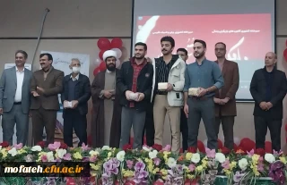 پیام تبریک؛

کسب رتبه اول لیگ ادبیات فارسی 