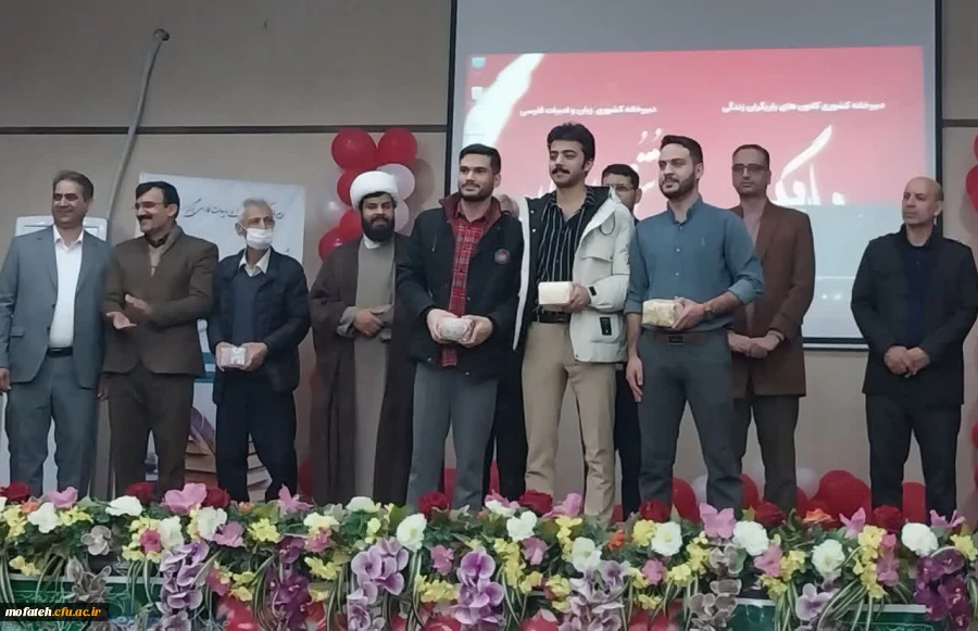 کسب رتبه اول لیگ ادبیات فارسی 