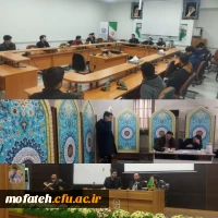  مرحله استانی سی و پنجمین جشنواره قرآن و عترت 3