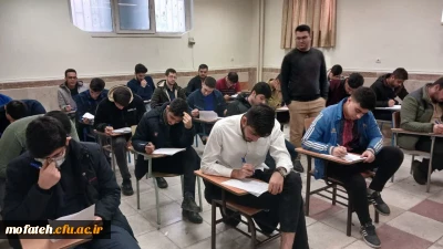 گزارش تصویری؛

اولین روز برگزاری آزمون های پایان نیمسال اول سال تحصیلی ۱۴۰۳-۱۴۰۴ در پردیس شهید مفتح