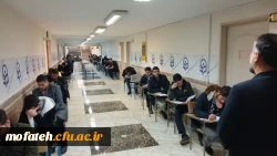اولین روز برگزاری آزمون های پایان نیمسال اول سال تحصیلی ۱۴۰۳-۱۴۰۴ در پردیس شهید مفتح 4