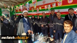 حماسه حضور.... 2