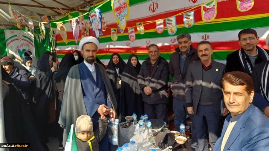 حماسه حضور.... 2