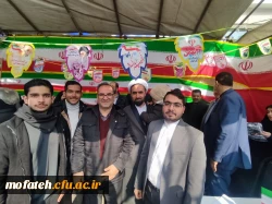 حماسه حضور.... 4