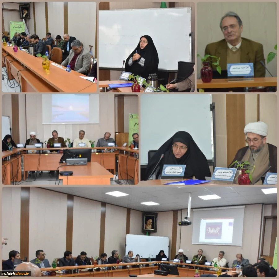 نخستین نشست از سلسله رویداد های گرامی داشت هفته امور تربیتی 