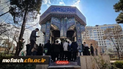 مراسم یادبود شهدای حزب الله، شهید نصرالله و شهید صفی الدین 3