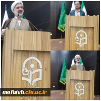 ترنم عطر میهمانی الهی با رنگ و بوی تبسم قرآنی 2