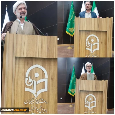 گزارش تصویری؛

ترنم عطر میهمانی الهی با رنگ و بوی تبسم قرآنی