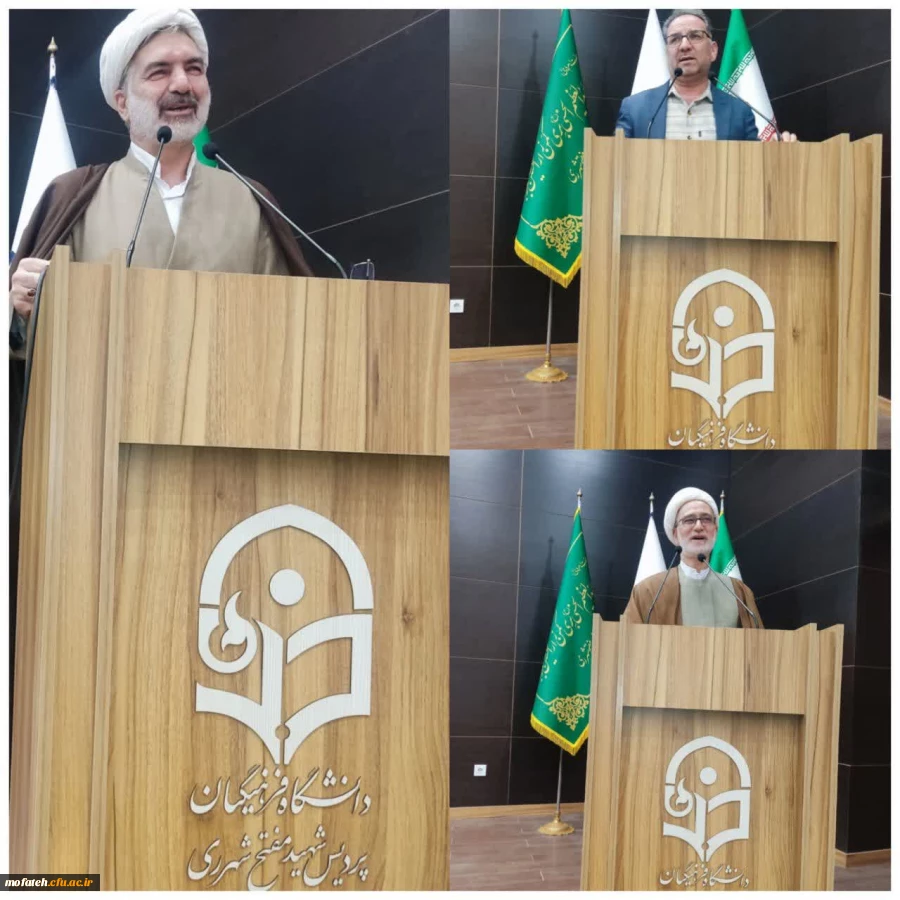 ترنم عطر میهمانی الهی با رنگ و بوی تبسم قرآنی 2