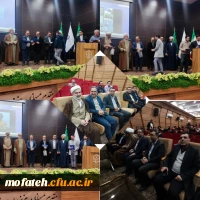 ترنم عطر میهمانی الهی با رنگ و بوی تبسم قرآنی 3