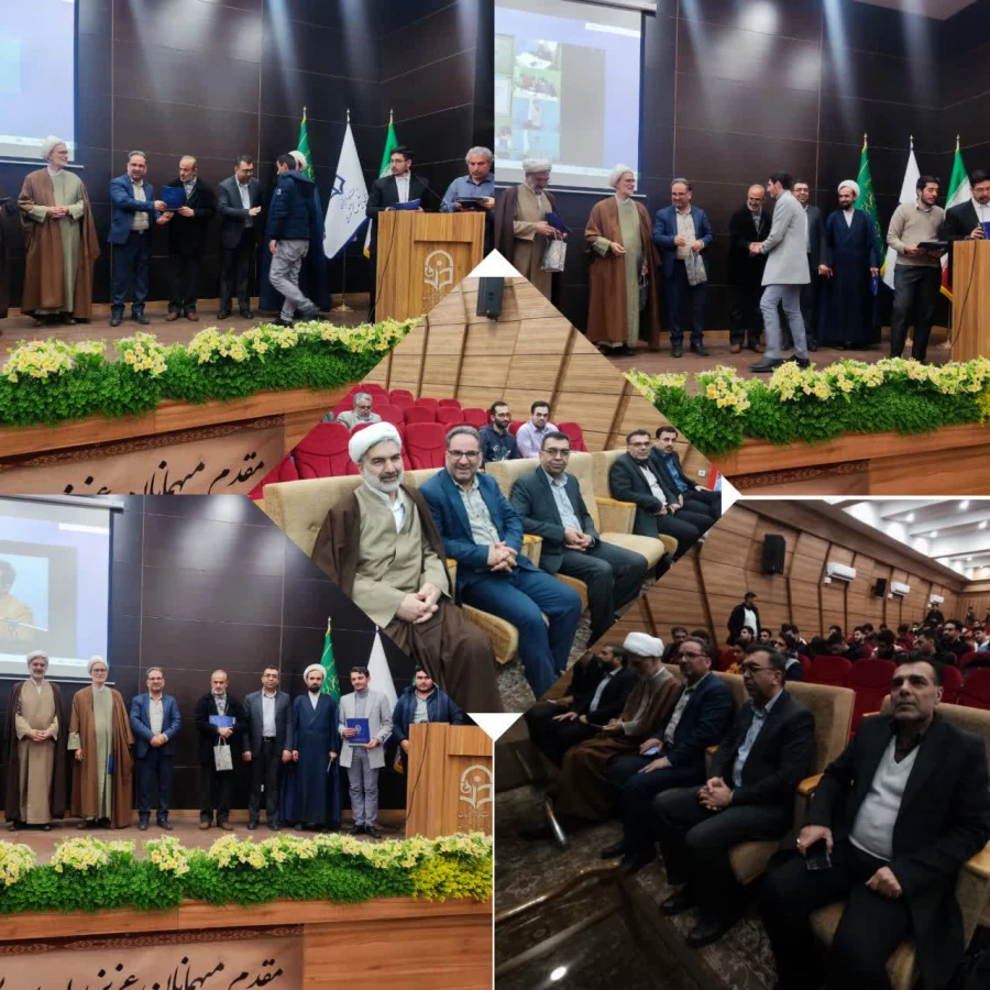 ترنم عطر میهمانی الهی با رنگ و بوی تبسم قرآنی 3