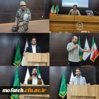 ترنم عطر میهمانی الهی با رنگ و بوی تبسم قرآنی 4