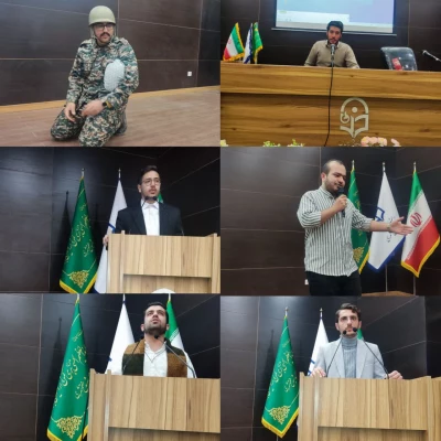 ترنم عطر میهمانی الهی با رنگ و بوی تبسم قرآنی 4