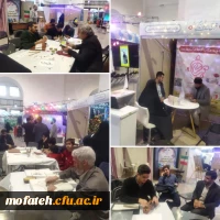 نمایشگاه قرآن 3