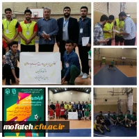 کانون همیاران سلامت پردیس شهید مفتح شهر ری برگزار می کند؛ 2