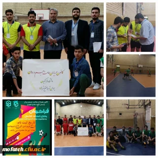 گزارش تصویری؛

کانون همیاران سلامت پردیس شهید مفتح شهر ری برگزار می کند؛