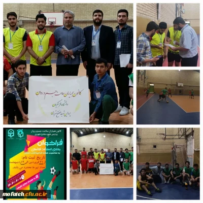 گزارش تصویری؛

کانون همیاران سلامت پردیس شهید مفتح شهر ری برگزار می کند؛