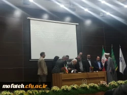 بزرگداشت روز روان شناس و مشاور؛
و آیین تجلیل از مقام علمی و نکوداشت  دانشمند فرزانه جناب آقای دکتر حسن پاشا شریفی؛
 3