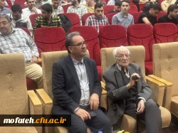 بزرگداشت روز روان شناس و مشاور؛
و آیین تجلیل از مقام علمی و نکوداشت  دانشمند فرزانه جناب آقای دکتر حسن پاشا شریفی؛
 4