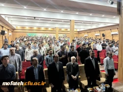 بزرگداشت روز روان شناس و مشاور؛
و آیین تجلیل از مقام علمی و نکوداشت  دانشمند فرزانه جناب آقای دکتر حسن پاشا شریفی؛
 6