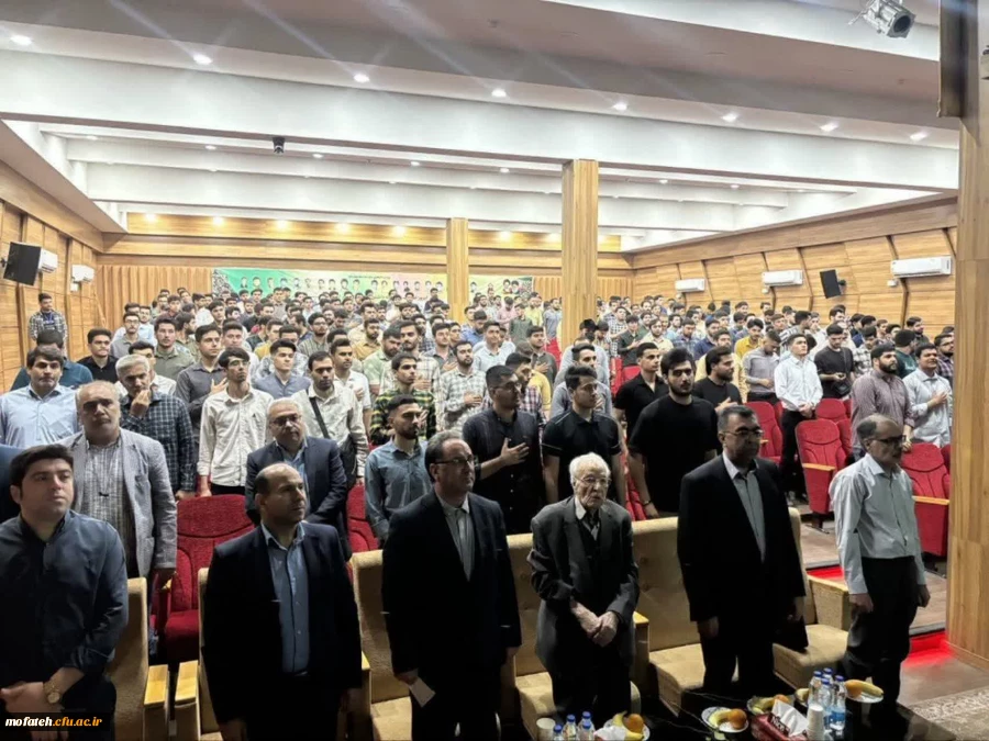 بزرگداشت روز روان شناس و مشاور؛
و آیین تجلیل از مقام علمی و نکوداشت  دانشمند فرزانه جناب آقای دکتر حسن پاشا شریفی؛
 6