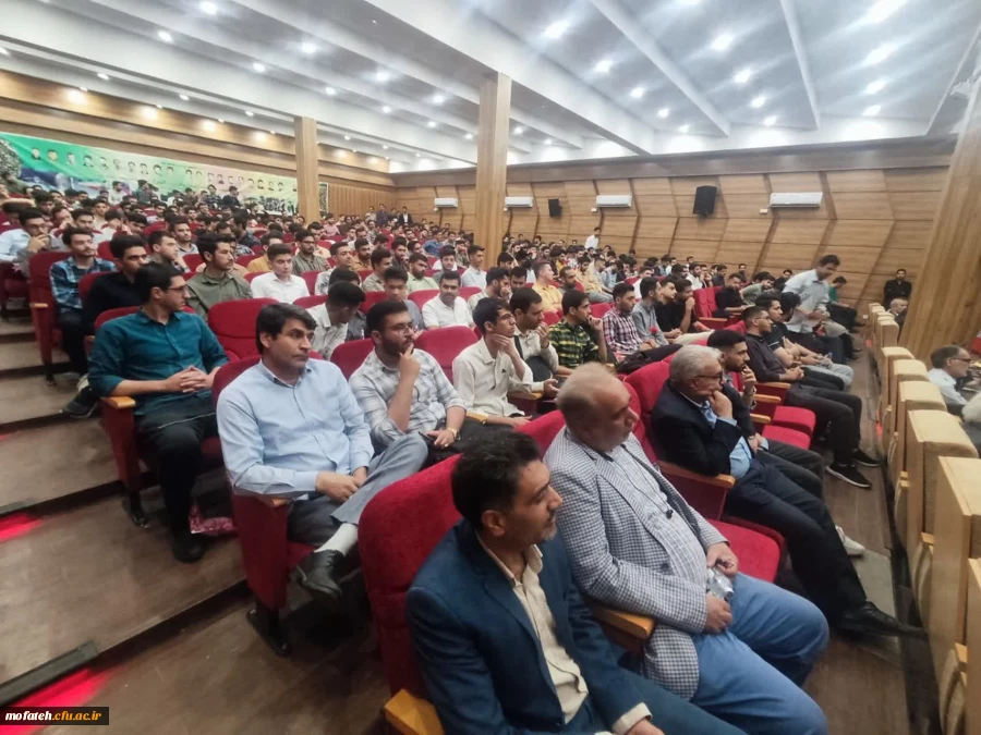 بزرگداشت روز روان شناس و مشاور؛
و آیین تجلیل از مقام علمی و نکوداشت  دانشمند فرزانه جناب آقای دکتر حسن پاشا شریفی؛
 7