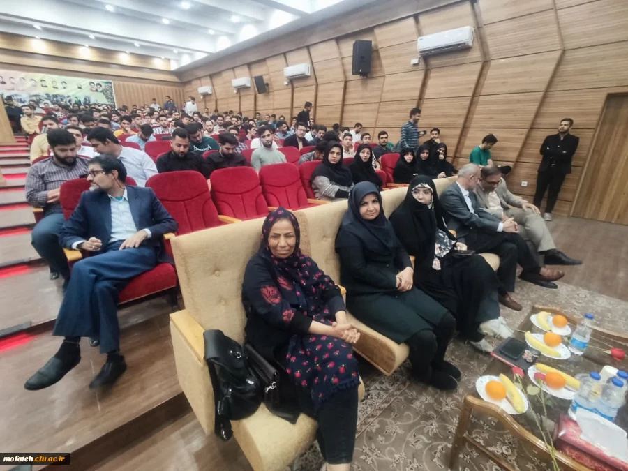 بزرگداشت روز روان شناس و مشاور؛
و آیین تجلیل از مقام علمی و نکوداشت  دانشمند فرزانه جناب آقای دکتر حسن پاشا شریفی؛
 8