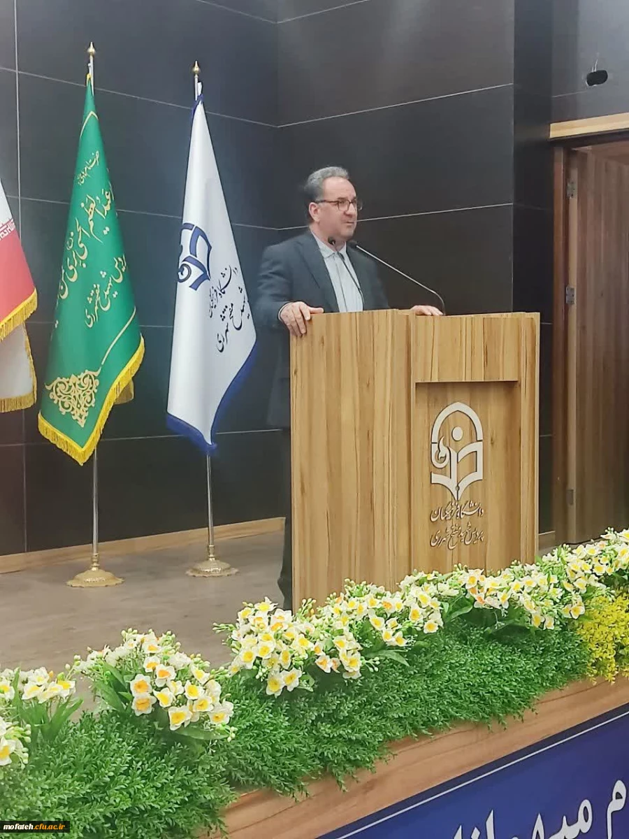 بزرگداشت روز روان شناس و مشاور؛
و آیین تجلیل از مقام علمی و نکوداشت  دانشمند فرزانه جناب آقای دکتر حسن پاشا شریفی؛
 9