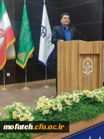 بزرگداشت روز روان شناس و مشاور؛
و آیین تجلیل از مقام علمی و نکوداشت  دانشمند فرزانه جناب آقای دکتر حسن پاشا شریفی؛
 10