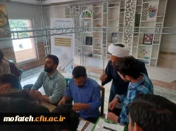 انتخابات کانون و انجمن ها
 4