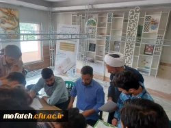 انتخابات کانون و انجمن ها
 5