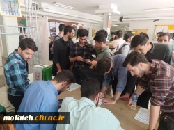 انتخابات کانون و انجمن ها
 7