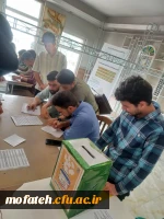 انتخابات کانون و انجمن ها
 8