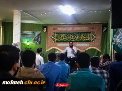 مراسم بزرگداشت ایام شهادت شهید رییسی و شهدای خدمت مراسم گرامیداشت یاد و خاطره شهید آیت الله رئیسی و همراهان ایشان