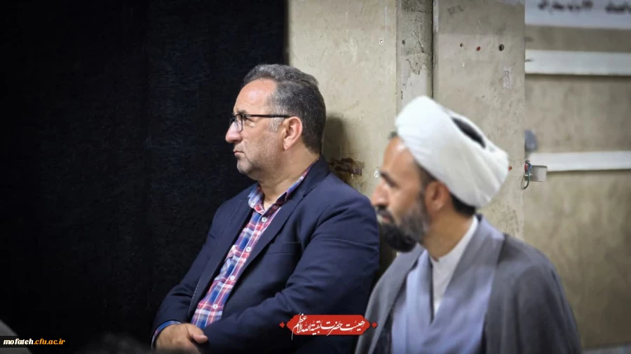 مراسم بزرگداشت ایام شهادت شهید رییسی و شهدای خدمت مراسم گرامیداشت یاد و خاطره شهید آیت الله رئیسی و همراهان ایشان