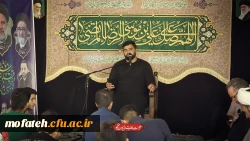 مراسم بزرگداشت ایام شهادت شهید رییسی و شهدای خدمت مراسم گرامیداشت یاد و خاطره شهید آیت الله رئیسی و همراهان ایشان